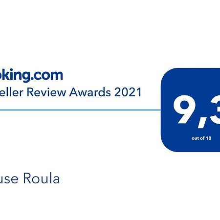 House Roula Otel Neos Marmaras Dış mekan fotoğraf