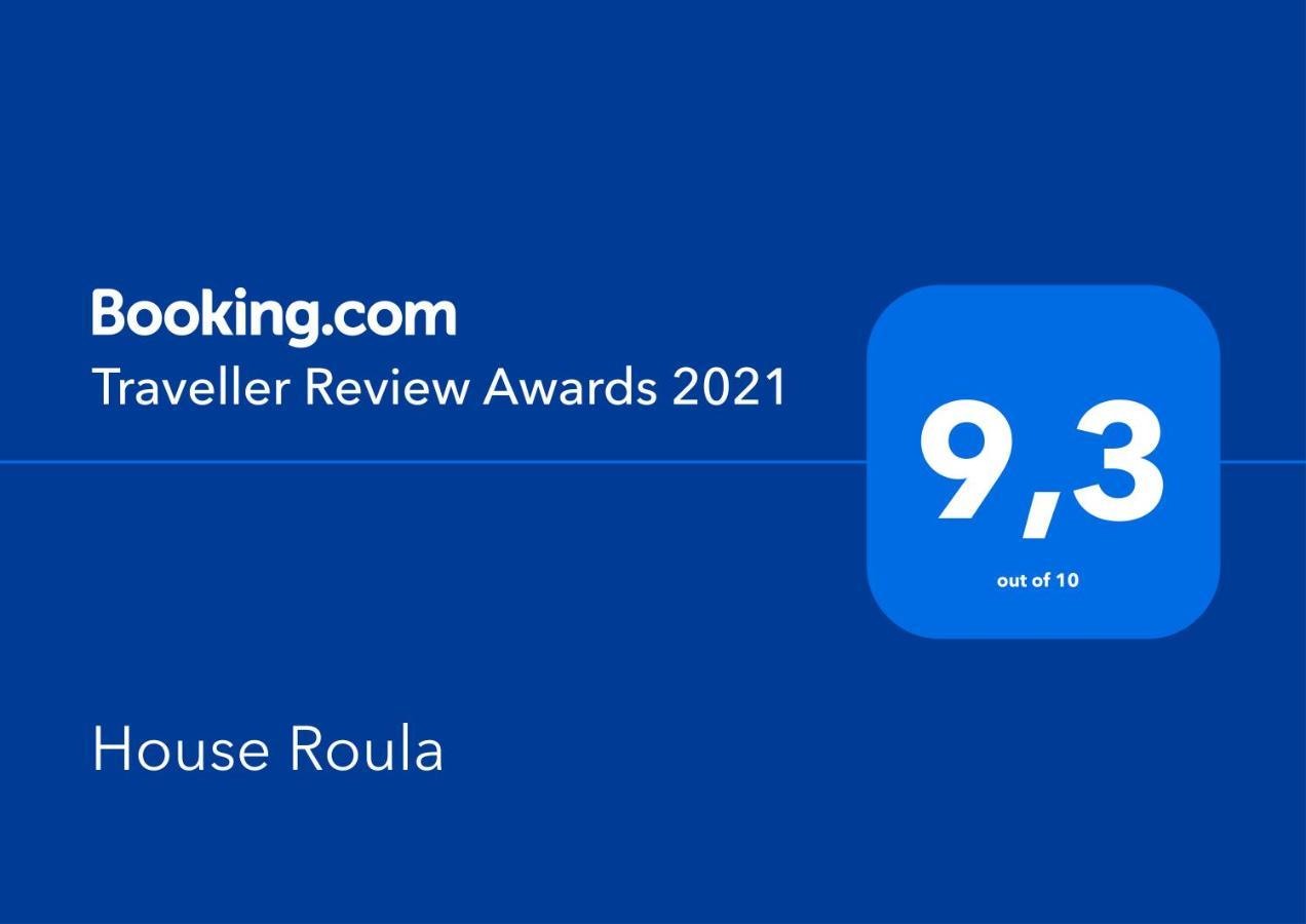 House Roula Otel Neos Marmaras Dış mekan fotoğraf