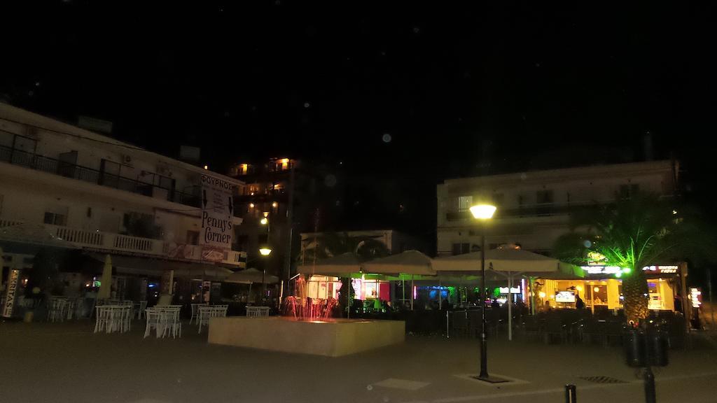 House Roula Otel Neos Marmaras Dış mekan fotoğraf