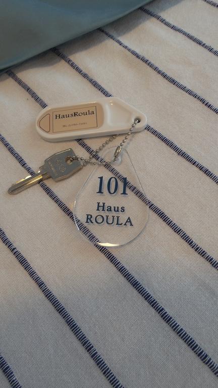 House Roula Otel Neos Marmaras Dış mekan fotoğraf